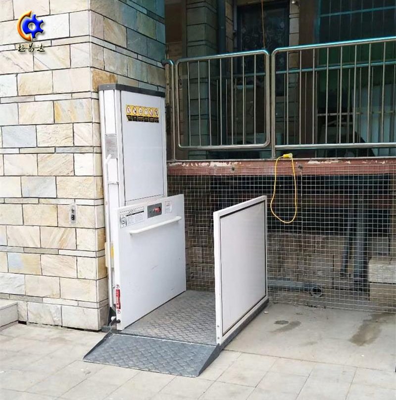 <b>山東濟寧垂直無障礙升降機安裝完畢</b>