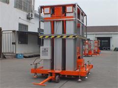 <b>多柱鋁合金升降機(jī)</b>