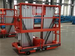 雙柱鋁合金式液壓升降機(jī)