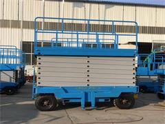 12米移動式剪叉升降平臺