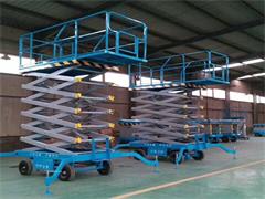 臺面伸縮式移動升降機