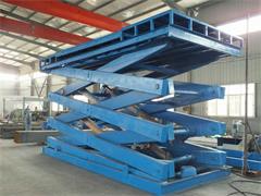 <b>固定剪叉式升降臺</b>