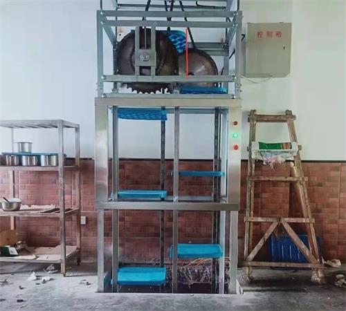 河北循環(huán)鏈條式傳菜升降機