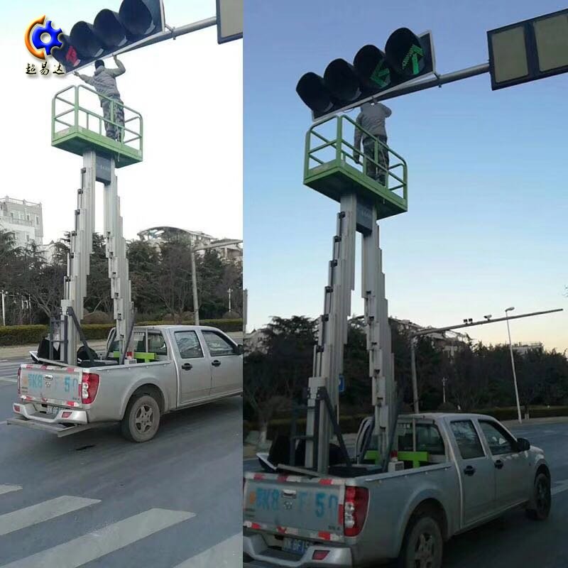 車(chē)載鋁合金升降機(jī)