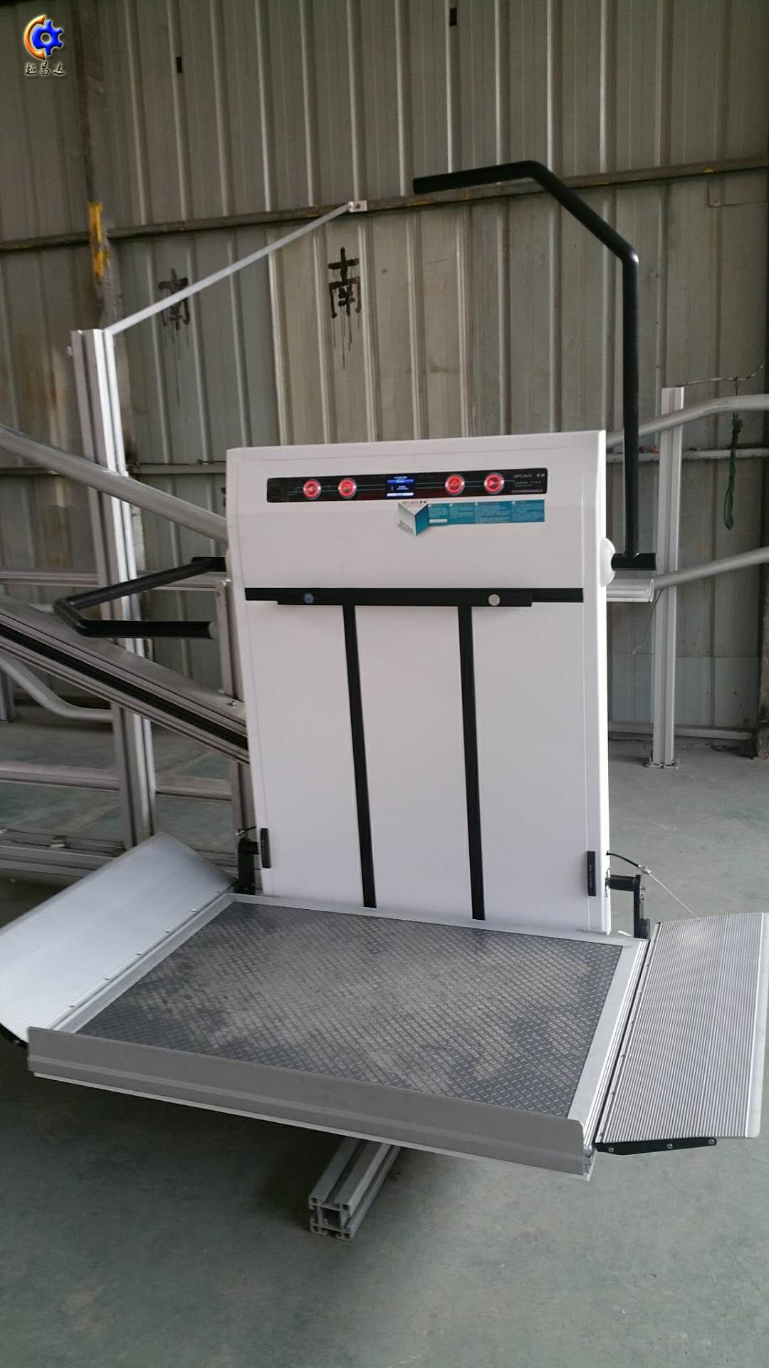 斜掛式無障礙升降平臺 斜掛式無障礙升降平臺