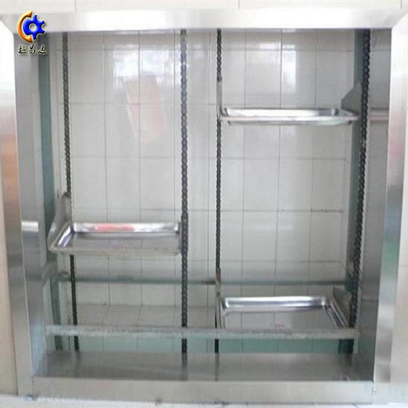 循環(huán)鏈條式傳菜梯