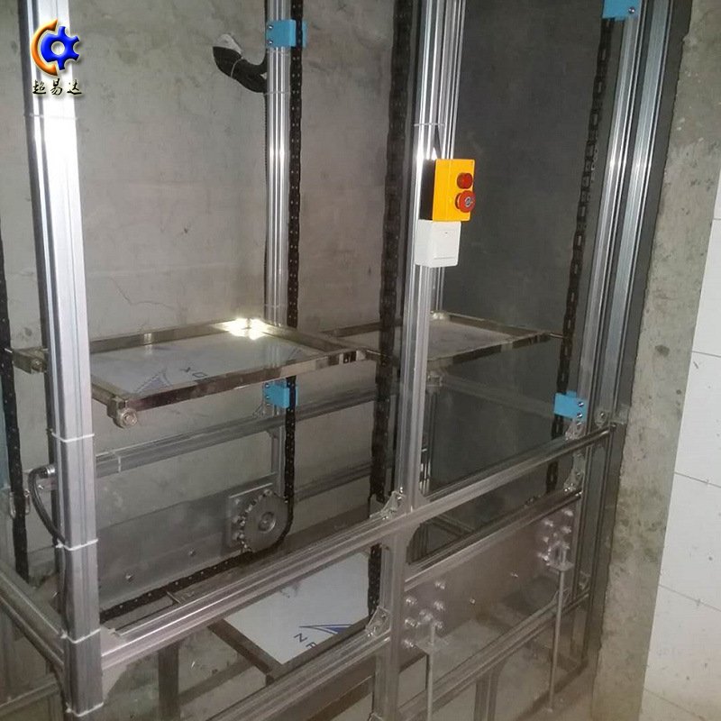 循環(huán)鏈條式傳菜梯