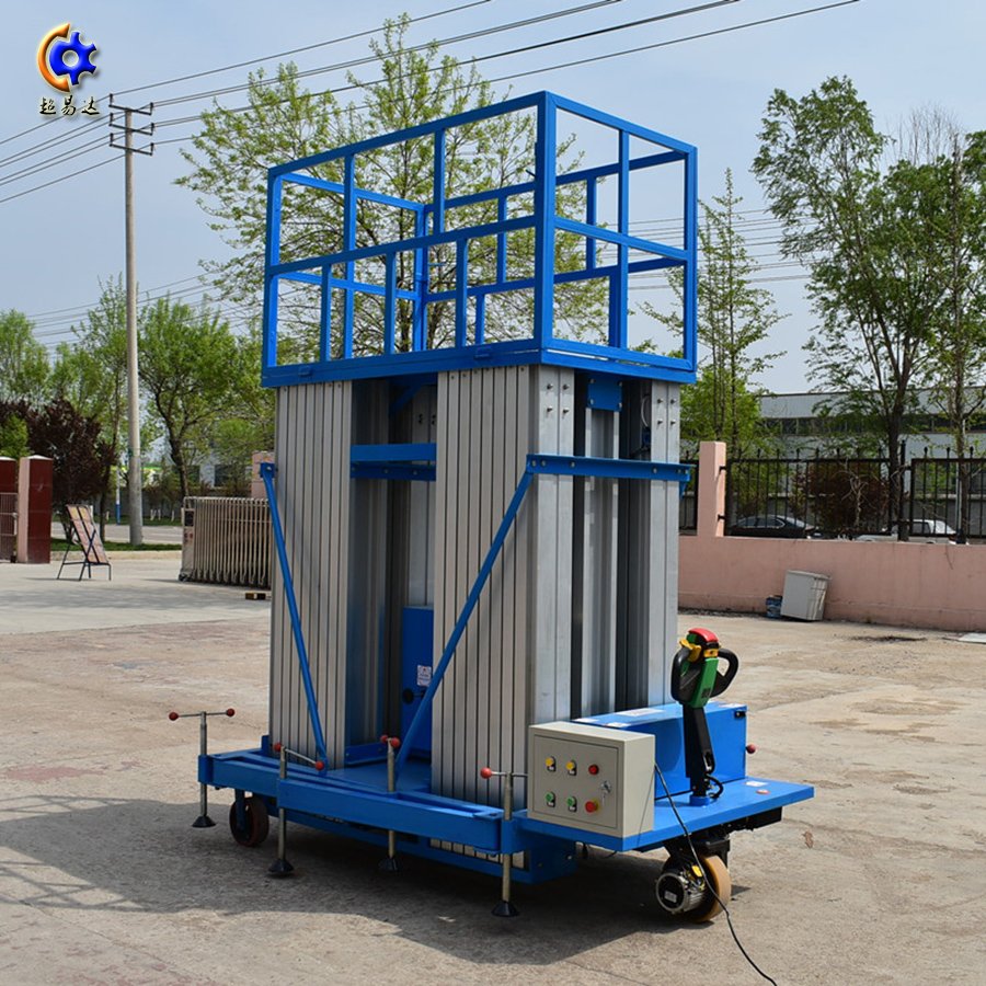 四柱式鋁合金升降平臺