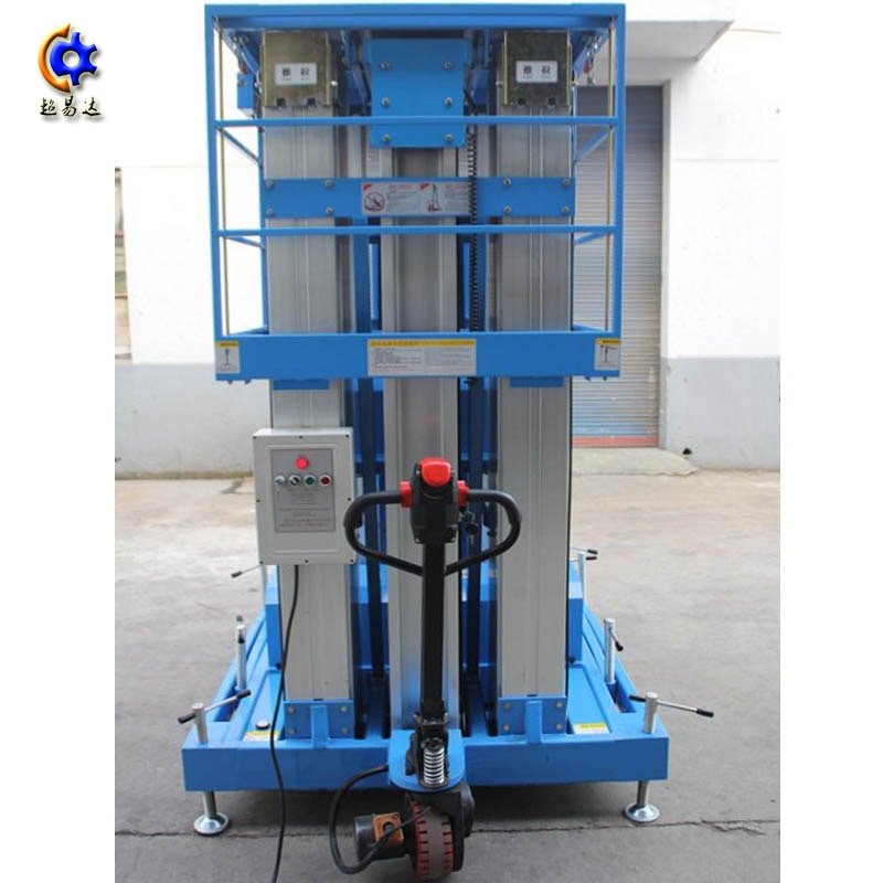 多柱鋁合金升降機(jī) 多柱鋁合金升降機(jī)