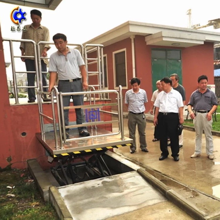 剪叉式垂直無(wú)障礙升降機(jī)