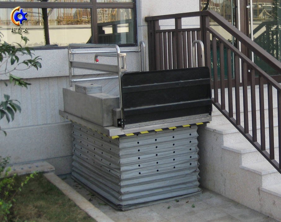 剪叉式垂直無(wú)障礙升降機(jī)