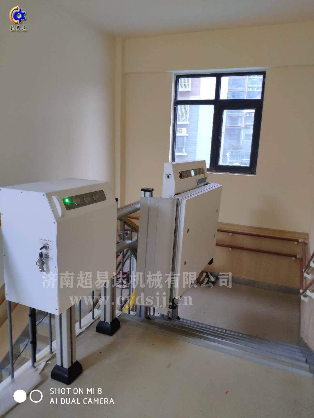 斜掛輪椅式升降平臺 斜掛輪椅式升降平臺