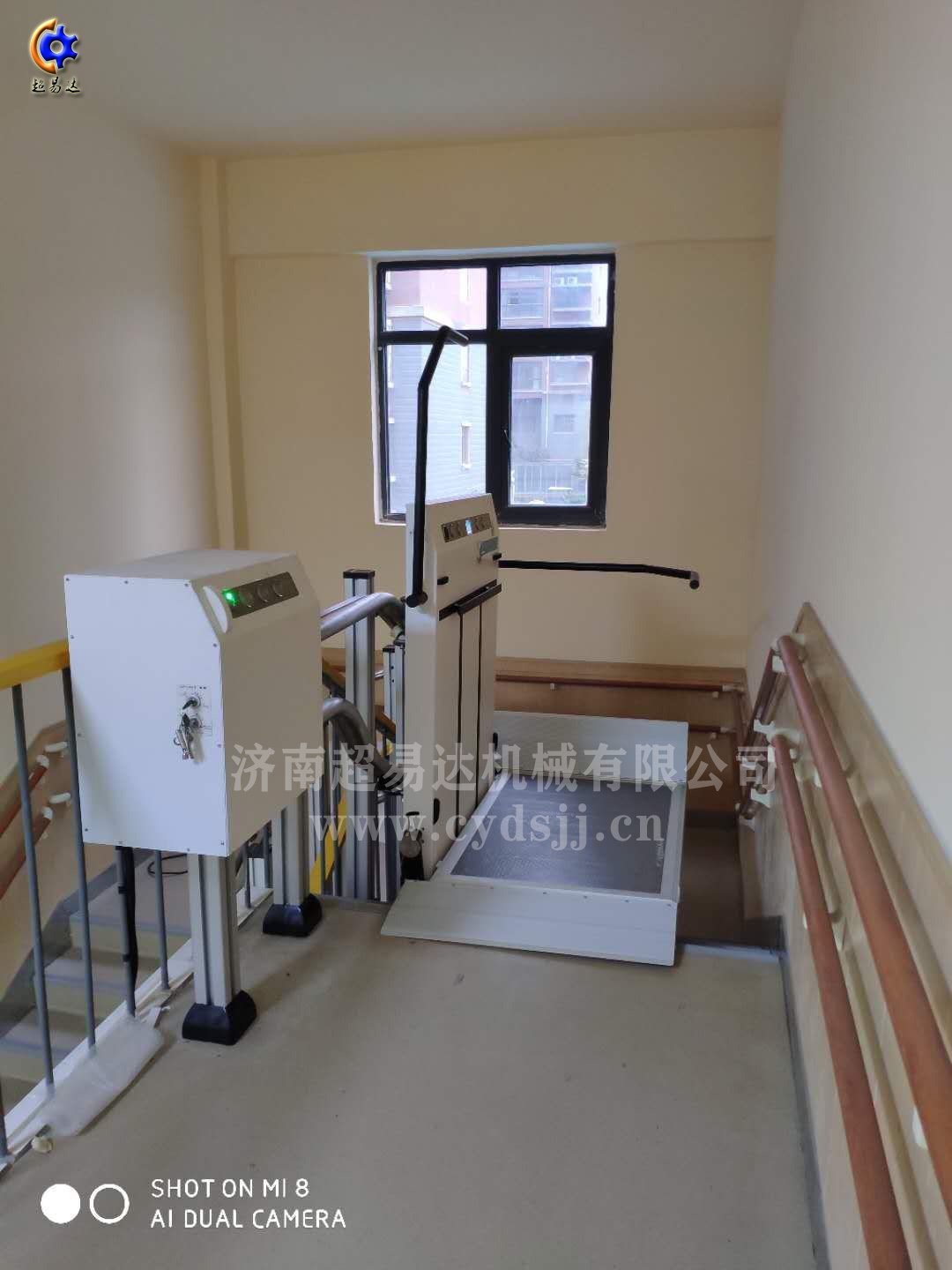 斜掛輪椅式升降平臺 斜掛輪椅式升降平臺