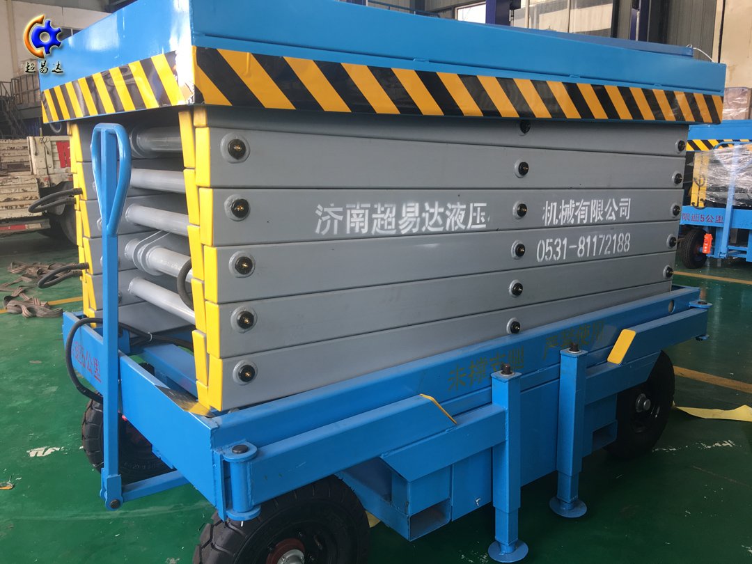 移動剪叉式升降機 移動剪叉式升降機