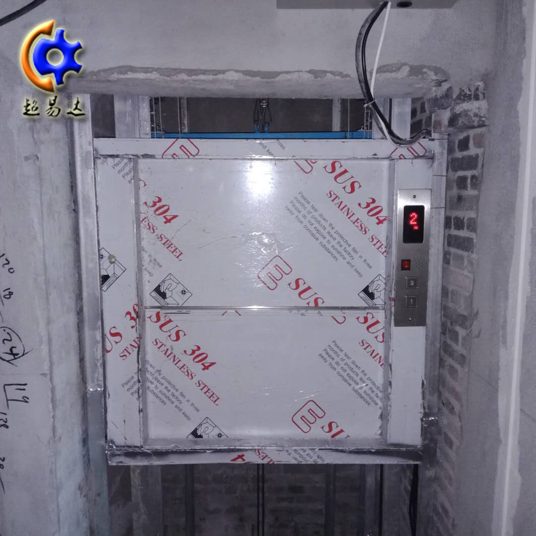 窗口式傳菜梯 窗口式傳菜梯