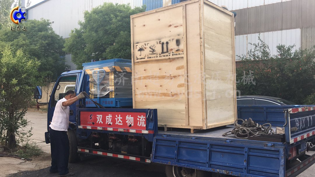 垂直無障礙升降平臺