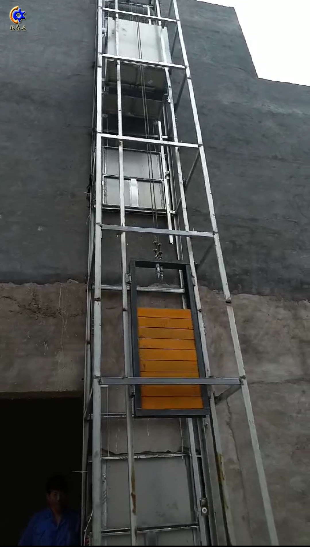 窗口式傳菜升降機(jī)