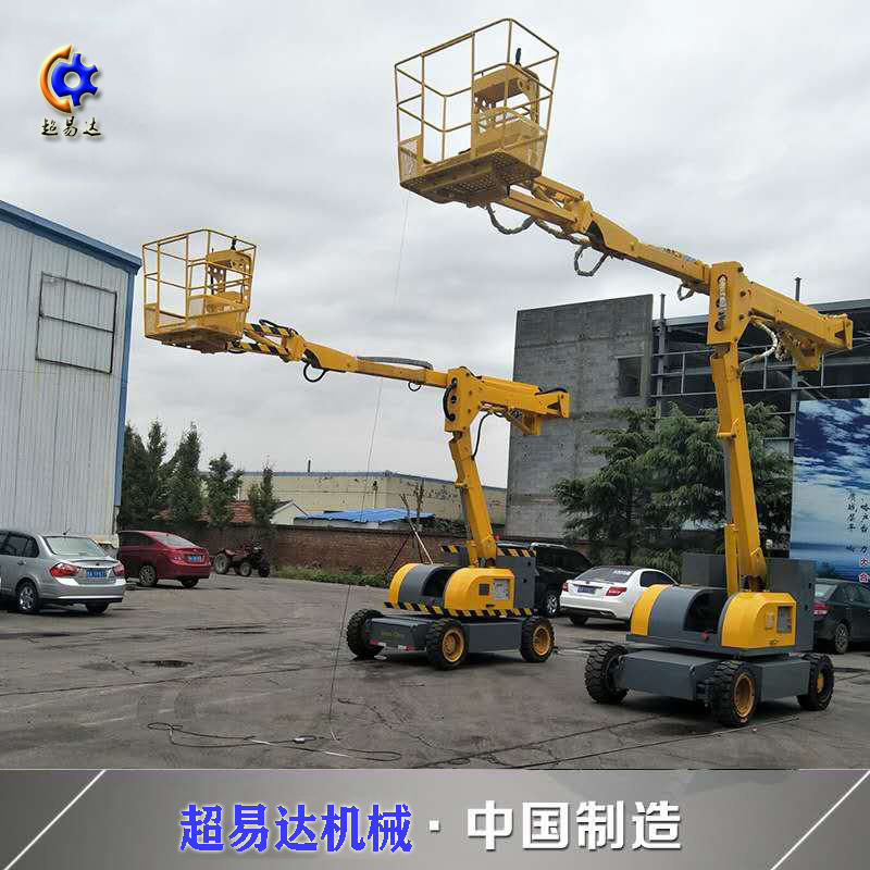 自行曲臂式高空作業(yè)平臺車