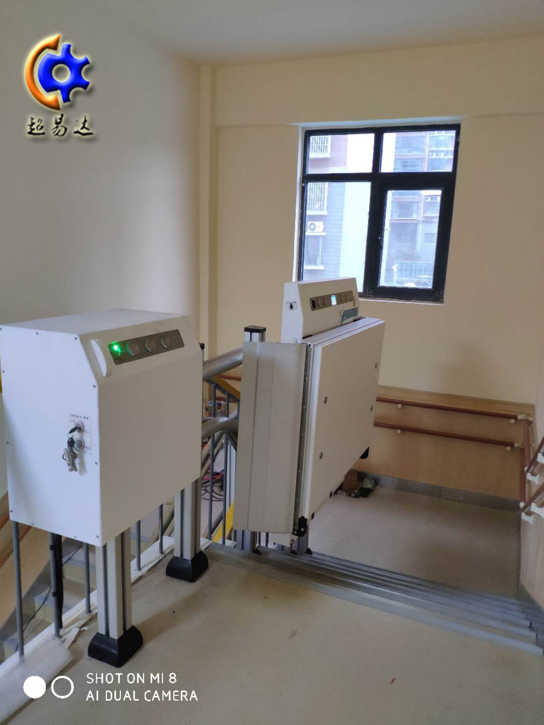 斜掛式升降平臺(tái)