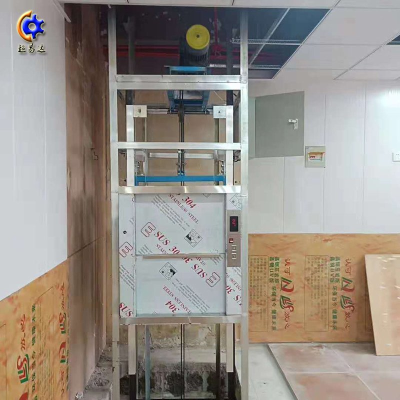 傳菜機(jī) 傳菜電梯 傳菜升降機(jī) 雜物電梯