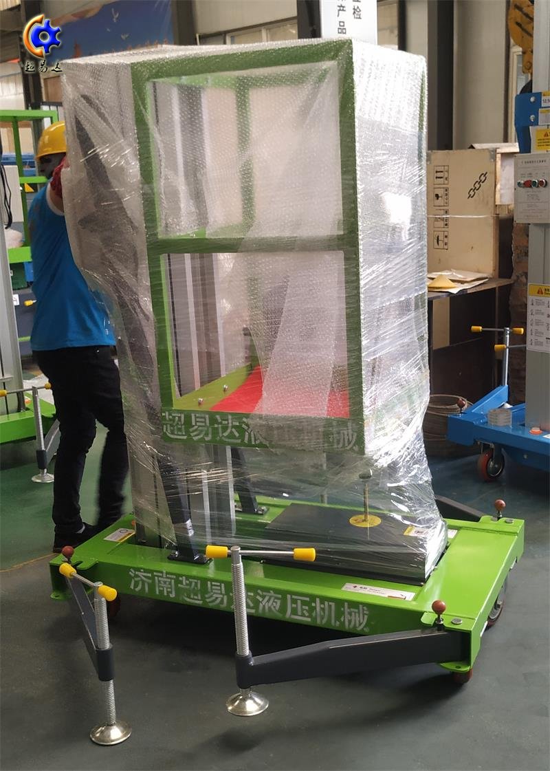 單柱鋁合金升降機(jī) 鋁合金升降平臺(tái)