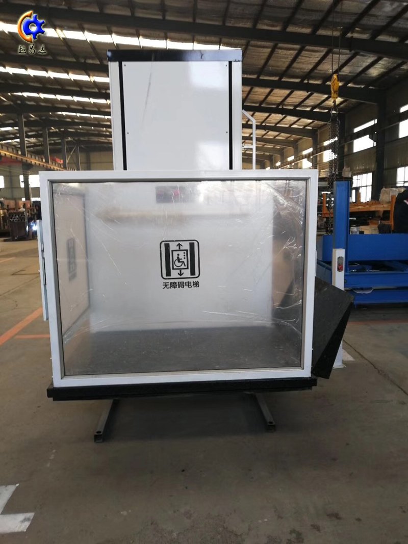 無(wú)障礙升降平臺(tái)