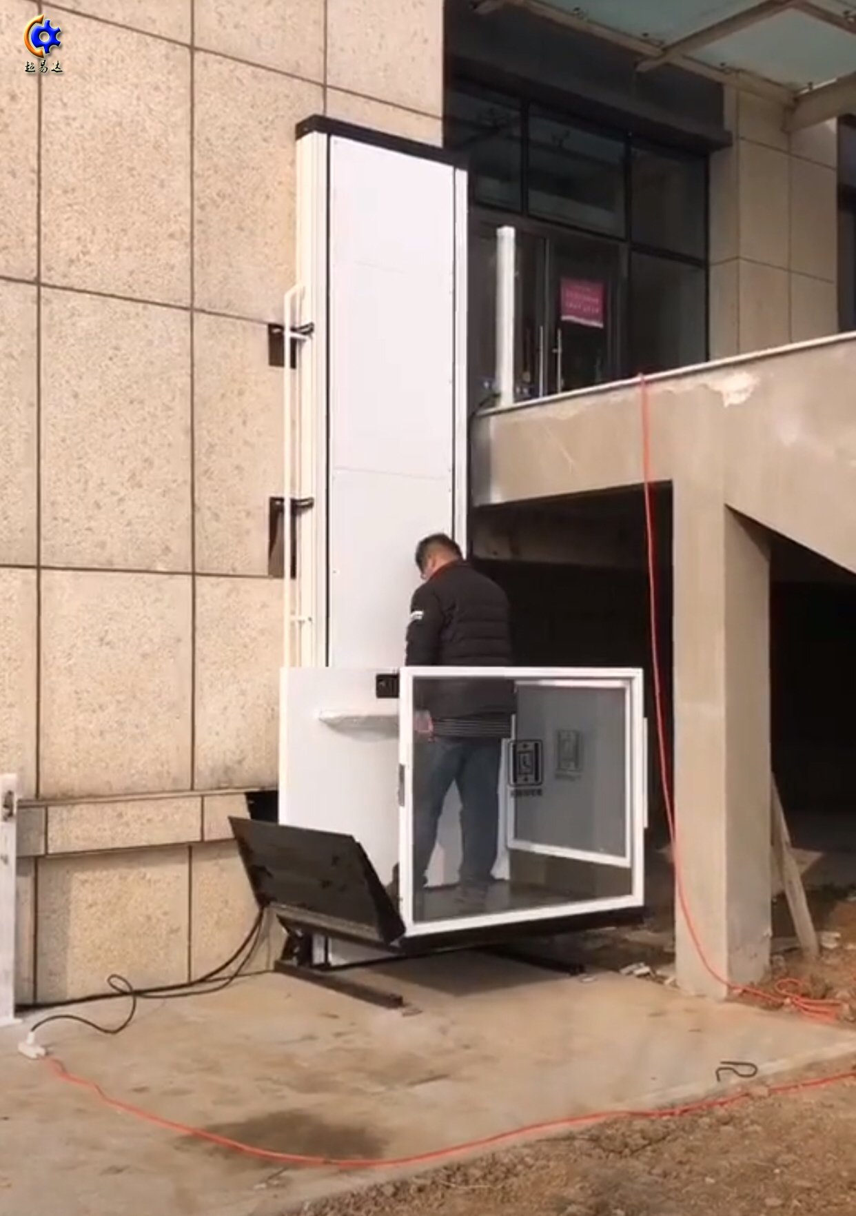 無(wú)障礙升降平臺(tái)