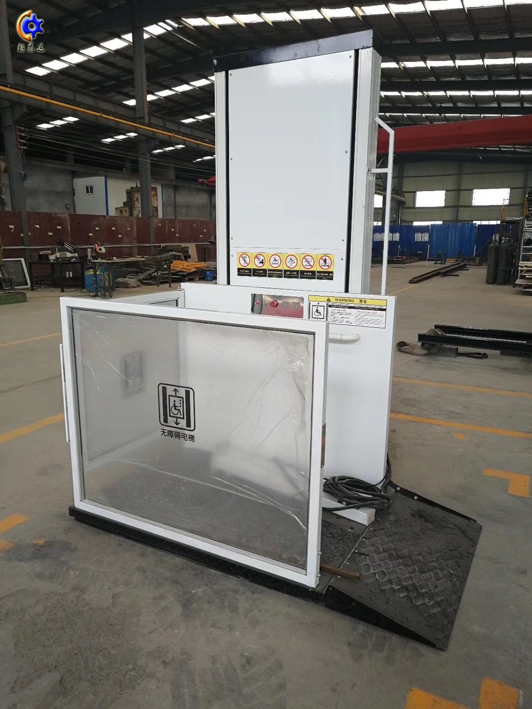 垂直無障礙升降平臺(tái)