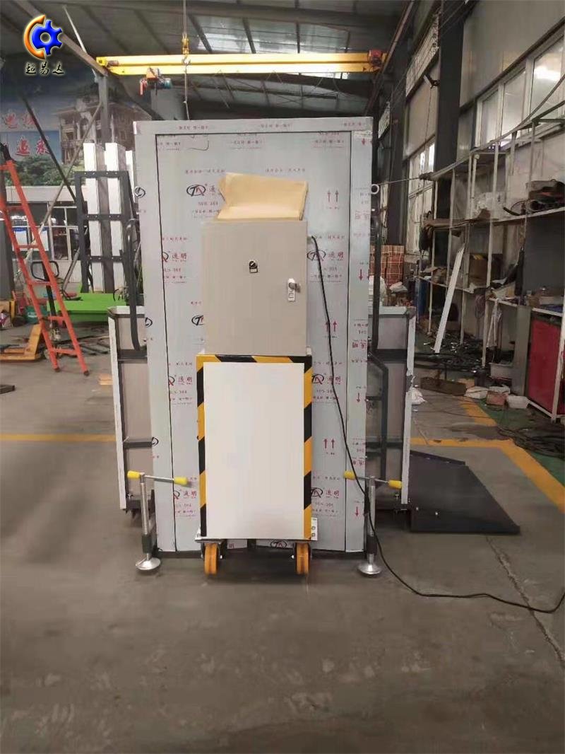 可移動(dòng)垂直無障礙升降平臺(tái) 可移動(dòng)垂直無障礙升降平臺(tái)