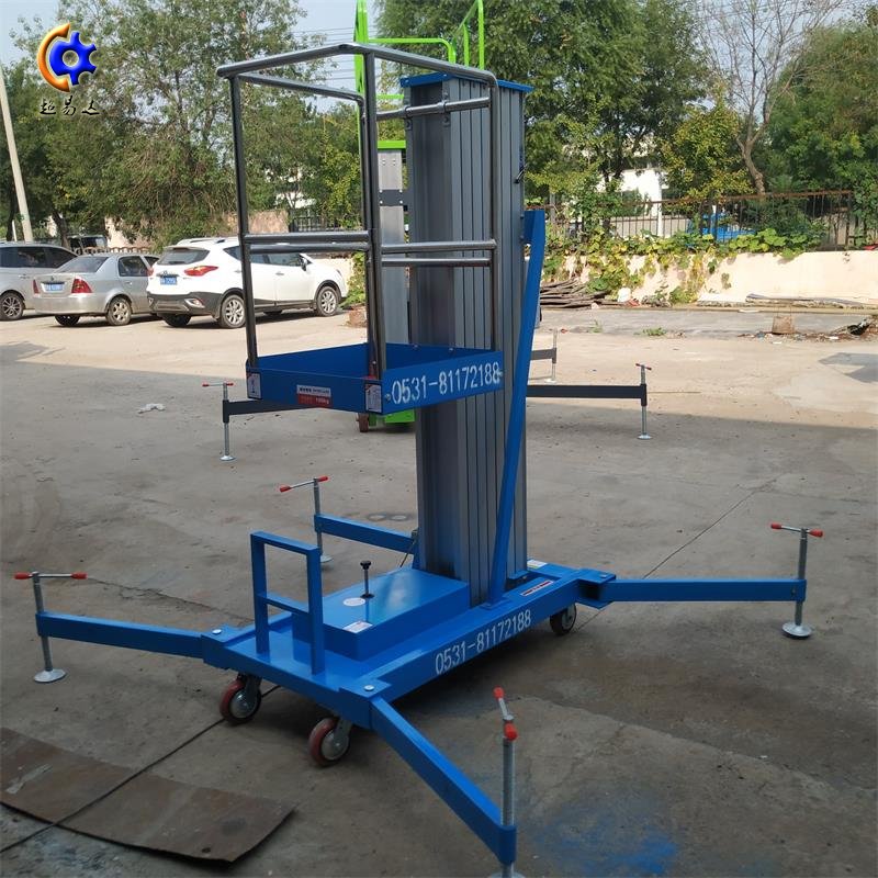 鋁合金升降機(jī)