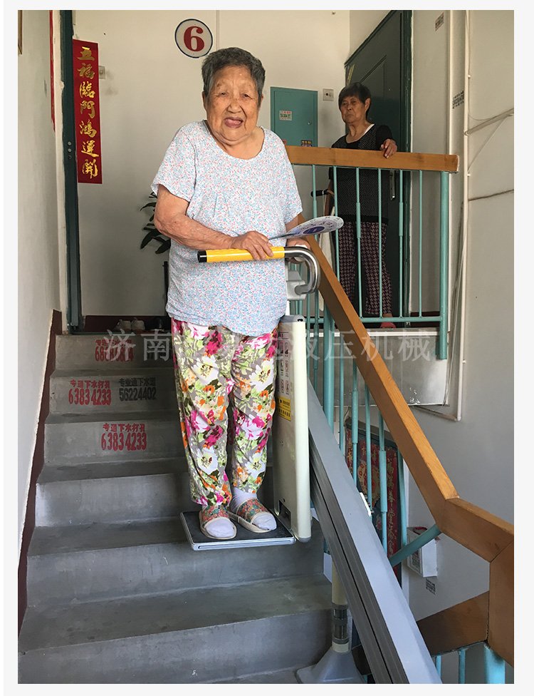 分段式斜掛升降機(jī)