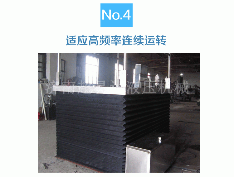 剪叉式垂直無(wú)障礙升降機(jī)