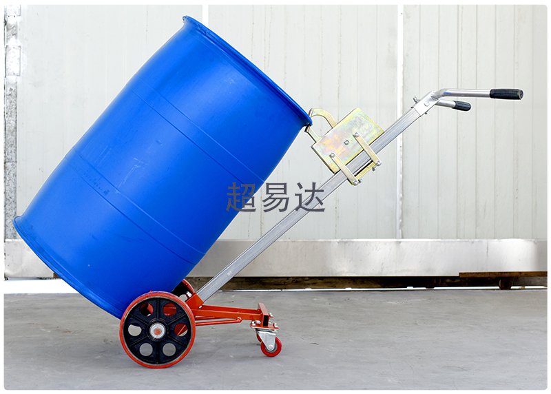 油桶搬運(yùn)車