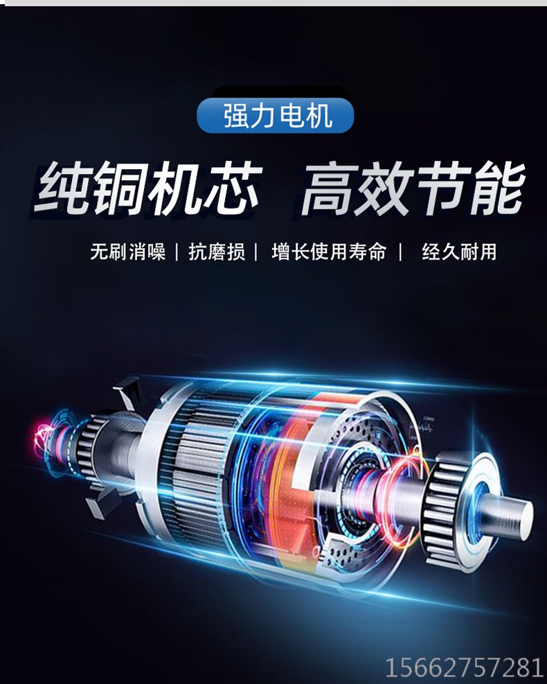 三輪升降機(jī)